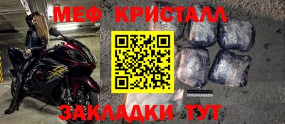гашишное масло Тула