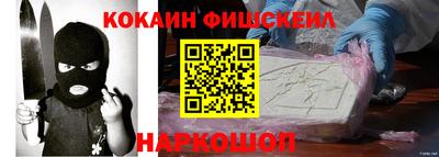 герыч Татарск