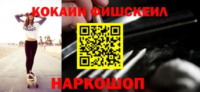 гидра Туймазы