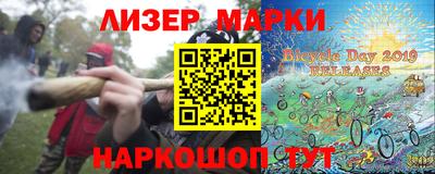 ешки Тверь