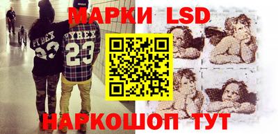 ешки Тверь