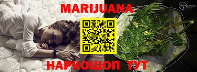 спайс Тулун