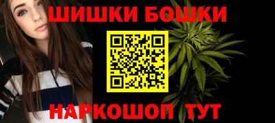 ешки Тверь