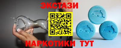 гашишное масло Тула