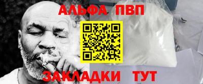 ешки Тверь