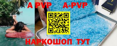 ешки Тверь