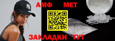 ешки Тверь