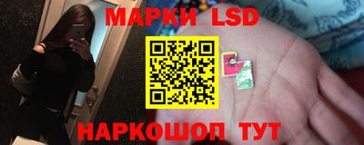 гидра Туймазы