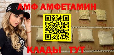 ешки Тверь