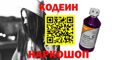 ешки Тверь