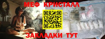 ешки Тверь