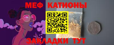 ешки Тверь
