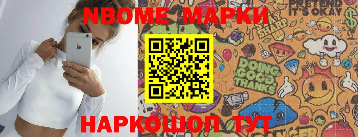 LSD-25 экстази ecstasy Майкоп