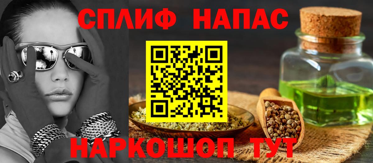 Бошки марихуана Bruce Banner Майкоп